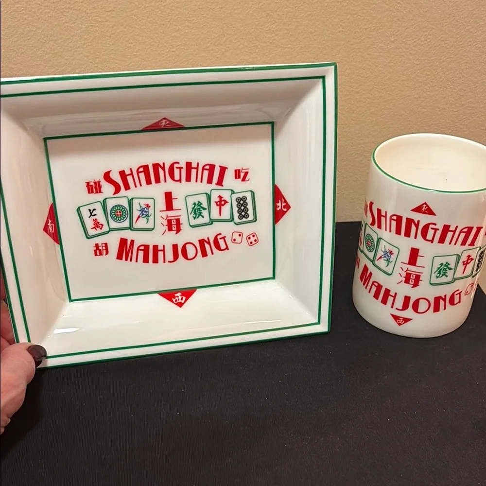 Shanghai Mahjong Plate and Mug Cafe Set - Picture 1 of 10